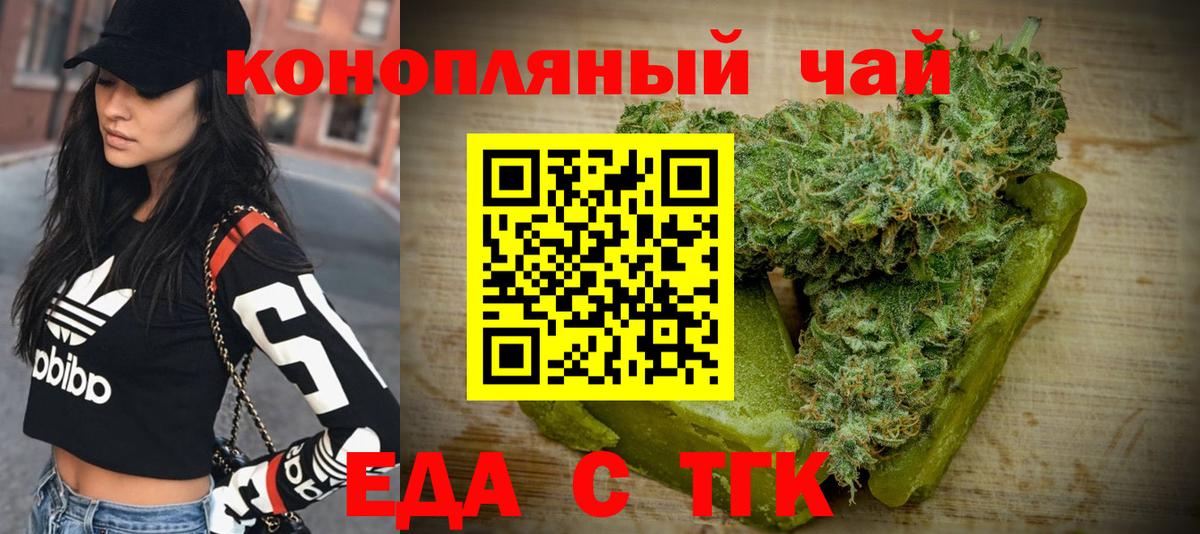  COCAIN Сызрань