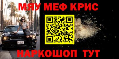 прущие грибы Нарткала