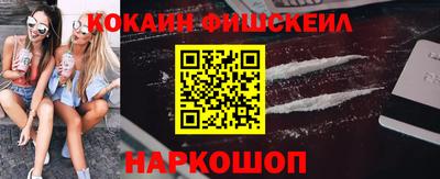 герыч Нальчик