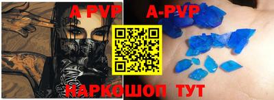 прущие грибы Нарткала