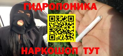 герыч Нальчик