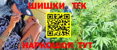 прущие грибы Нарткала