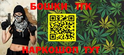 герыч Нальчик