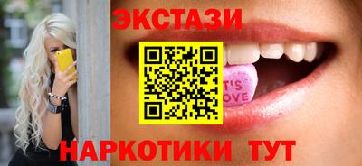 герыч Нальчик