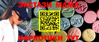 герыч Нальчик