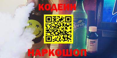 герыч Нальчик