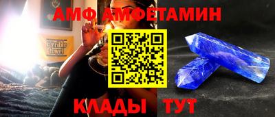 прущие грибы Нарткала
