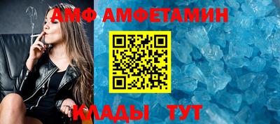 прущие грибы Нарткала
