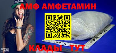 герыч Нальчик