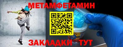 герыч Нальчик