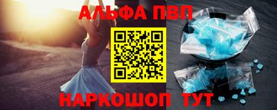 прущие грибы Нарткала
