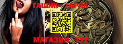 прущие грибы Нарткала