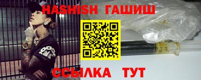 прущие грибы Нарткала