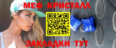 прущие грибы Нарткала