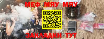 герыч Нальчик