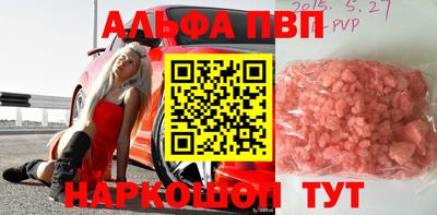 прущие грибы Нарткала