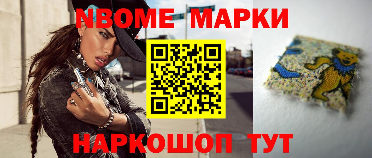 Лсд 25 экстази кислота Сызрань
